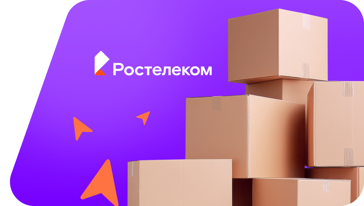 Переезд в новую квартирув&nbsp;село Красноселка (Кемеровская область)